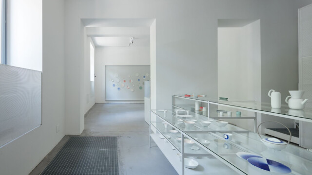 Collection Teruhiro Yanagihara