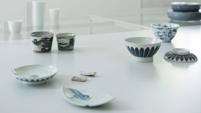 Collection Teruhiro Yanagihara